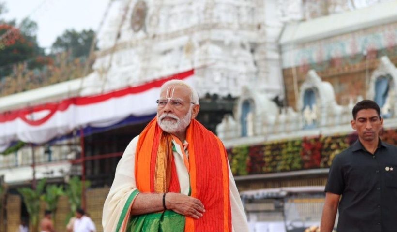 PM Modi Temple