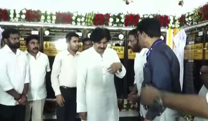 Pawan Kalyan