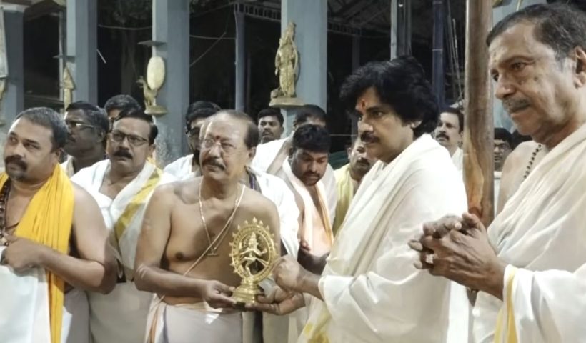 Pawan Kalyan