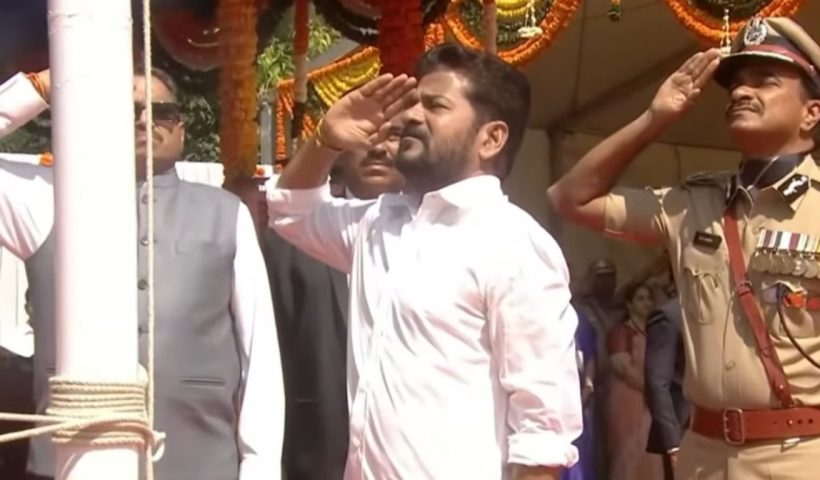 Praja Palana Day