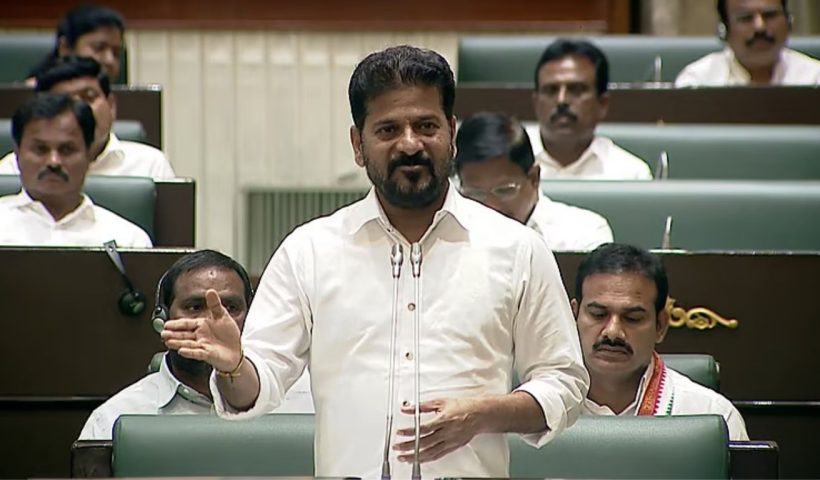 Revanth Reddy