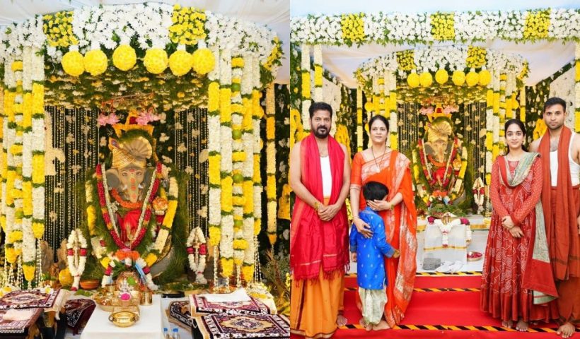Revanth Reddy