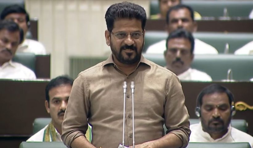 Revanth Reddy