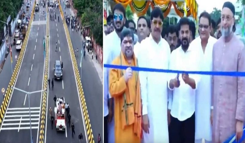 Revanth Reddy