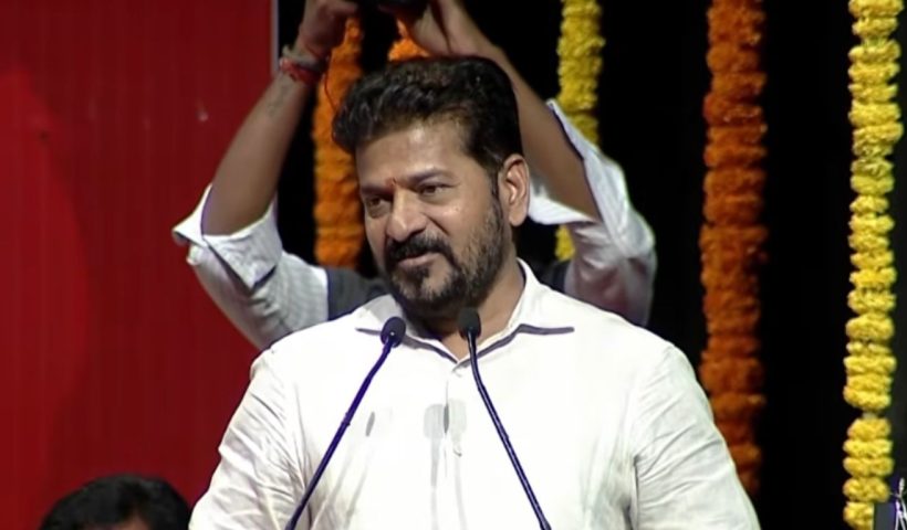 Revanth Reddy