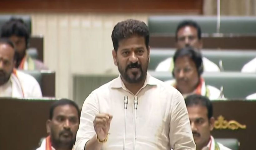 Revanth Reddy 