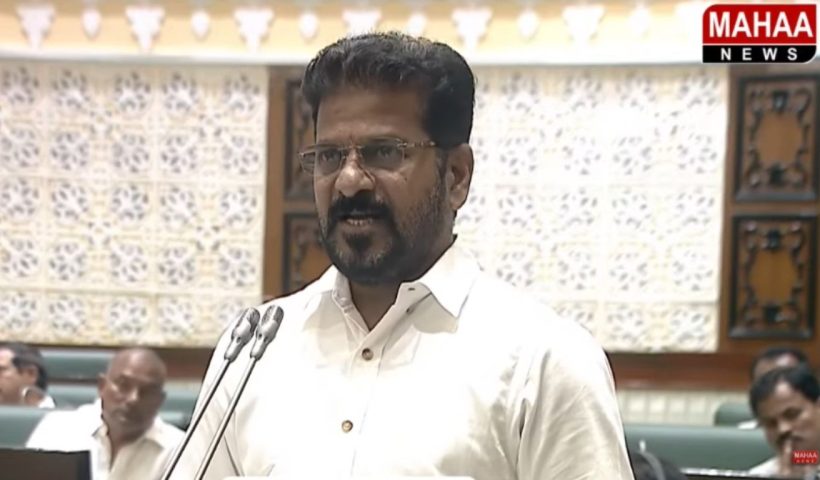 Revanth Reddy
