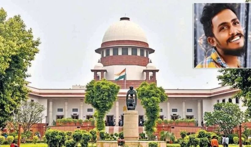 Sai Krishna Case