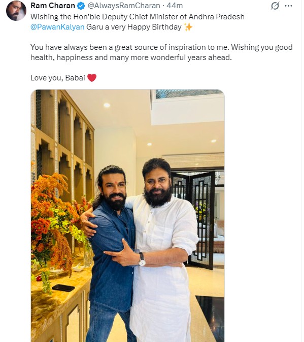 ram charan
