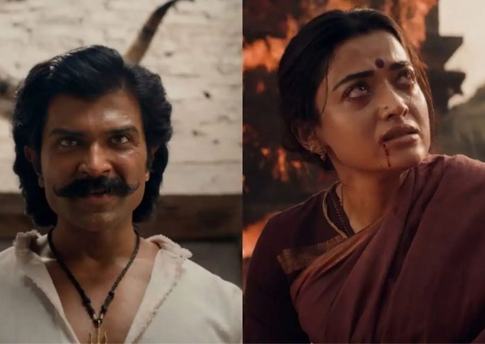 Ranabaali Teaser: