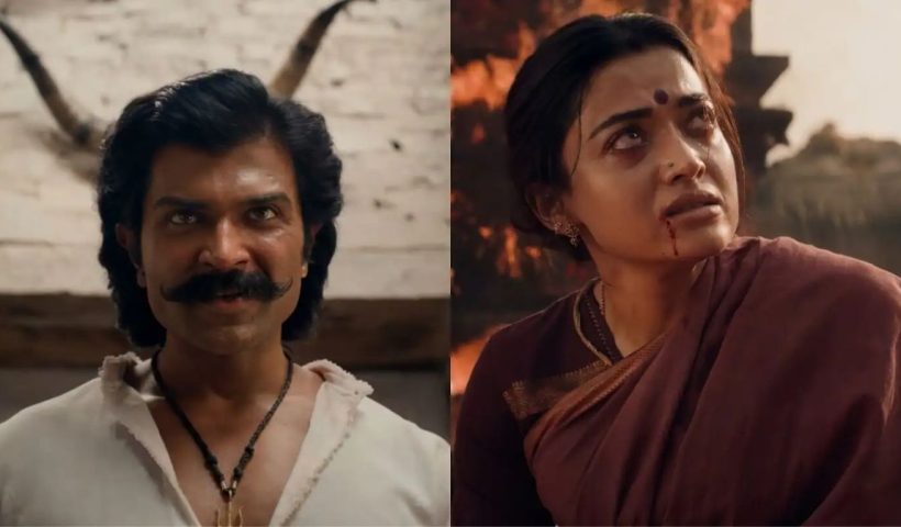 Ranabaali Teaser:
