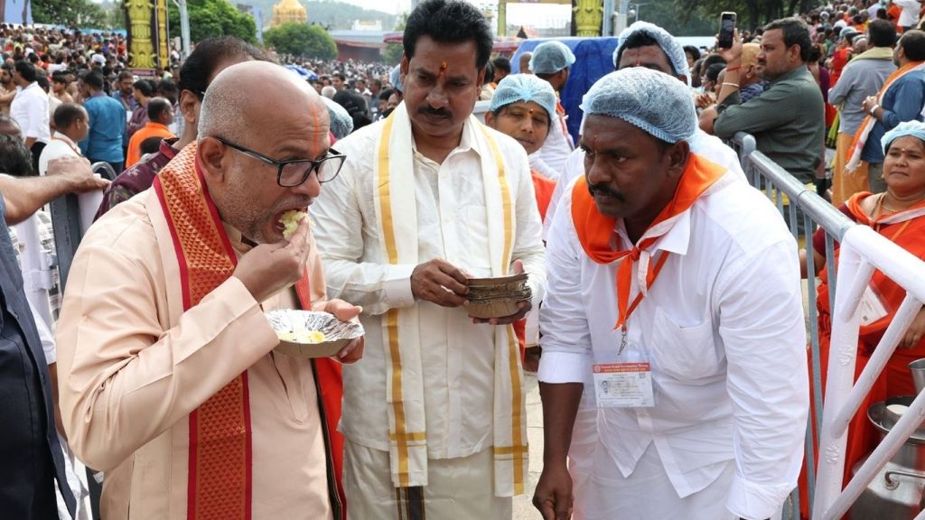 Tirumala