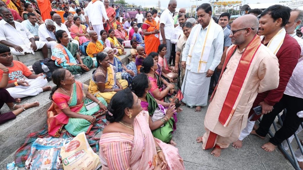 Tirumala