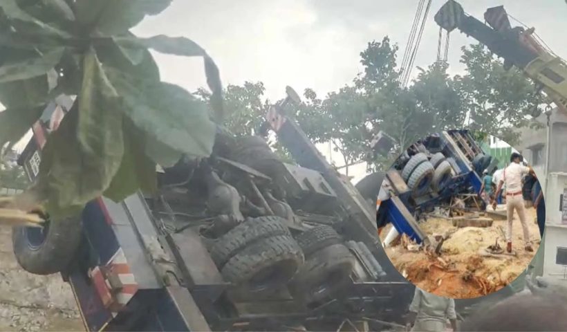 Tragic Accident
