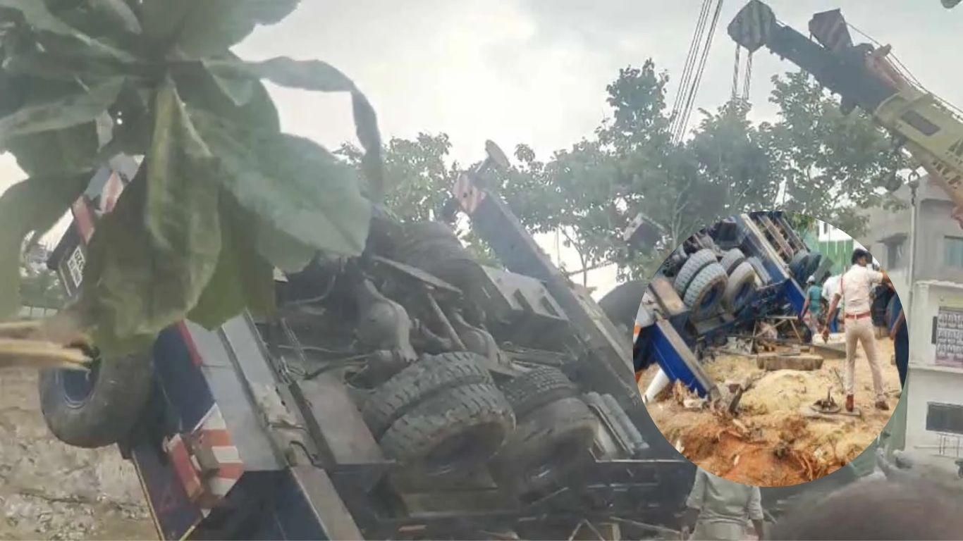 Tragic Accident