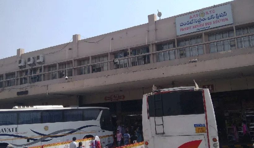 Vijayawada