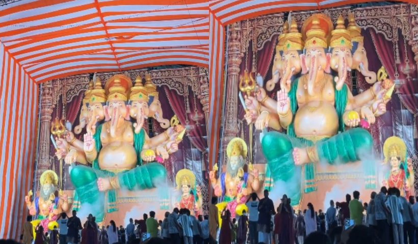 Vijayawada