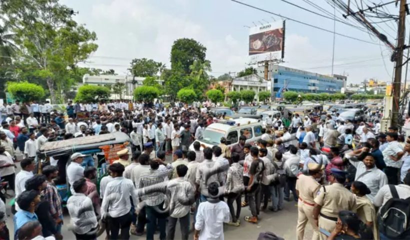 Vijayawada SAAP Office