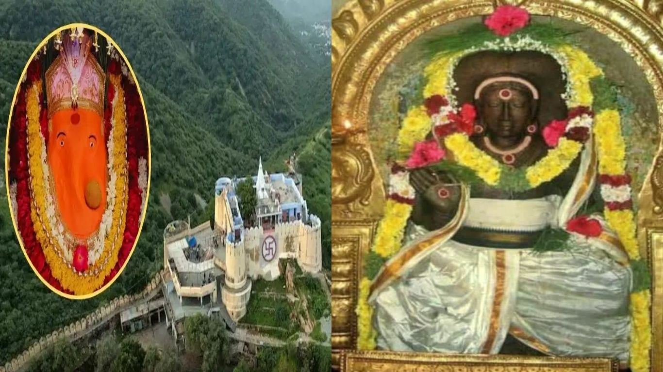 Vinayaka Temple