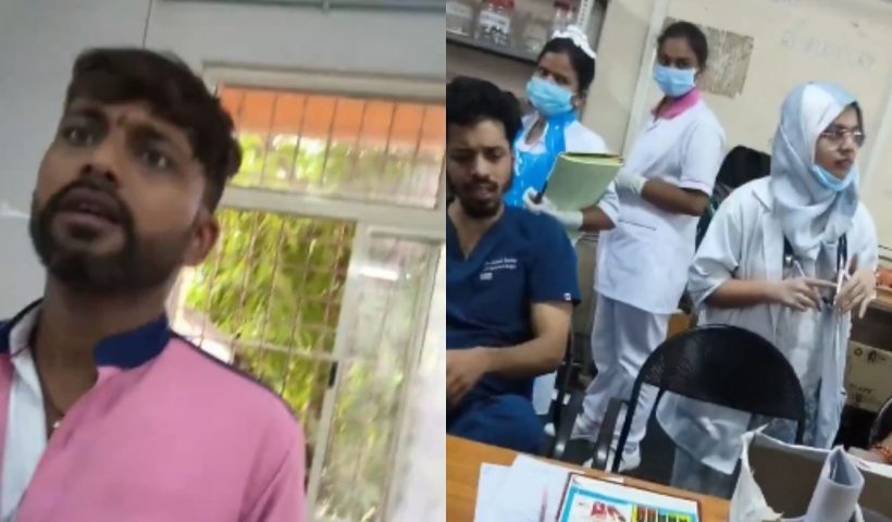 Viral News
