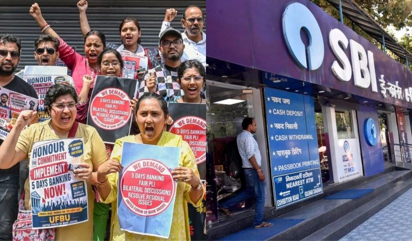 Bank Strike