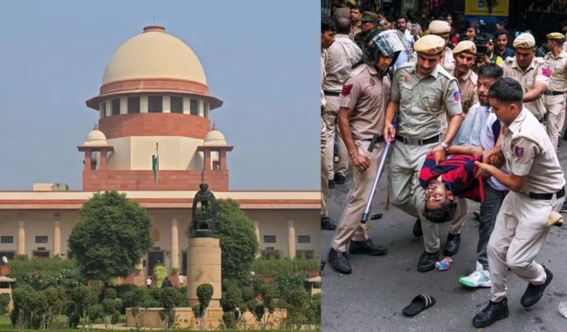 supreme court