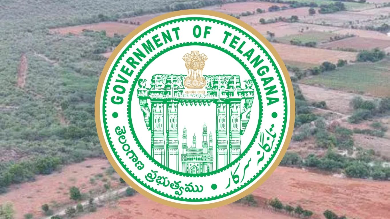 22ఏ భూములపై కొత్త కమిటీ ఏర్పాటు |