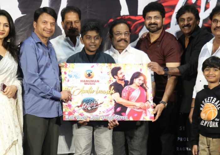 Aatmakatha
