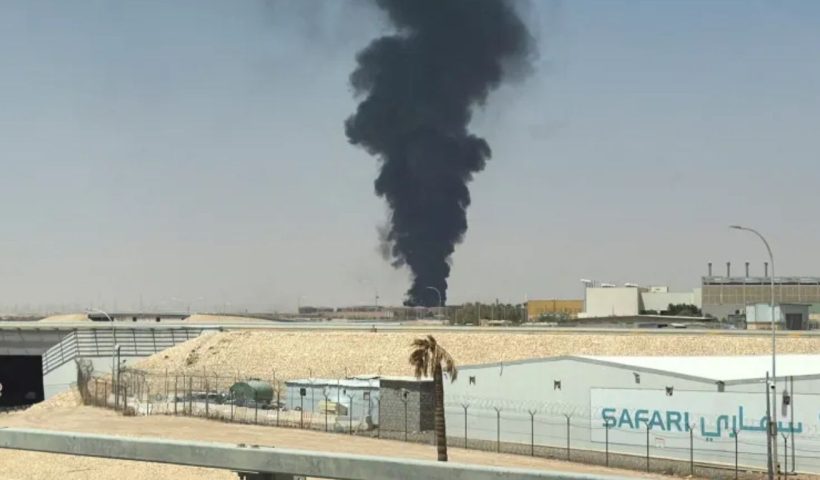 Airport Blast