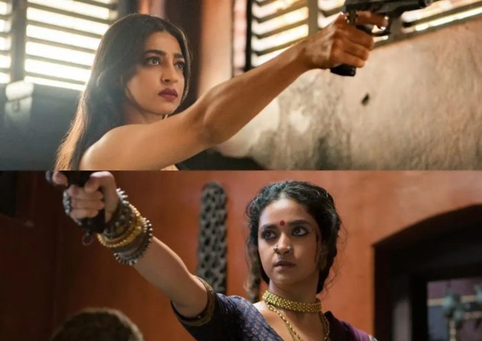 Akka Trailer 