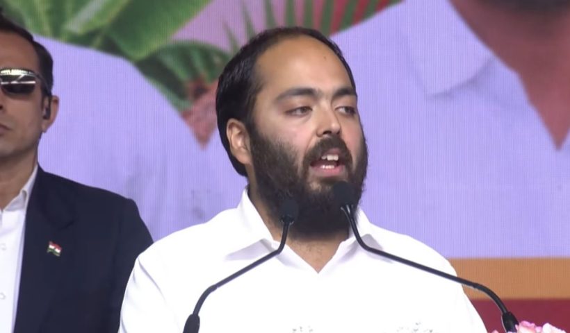 Anant Ambani