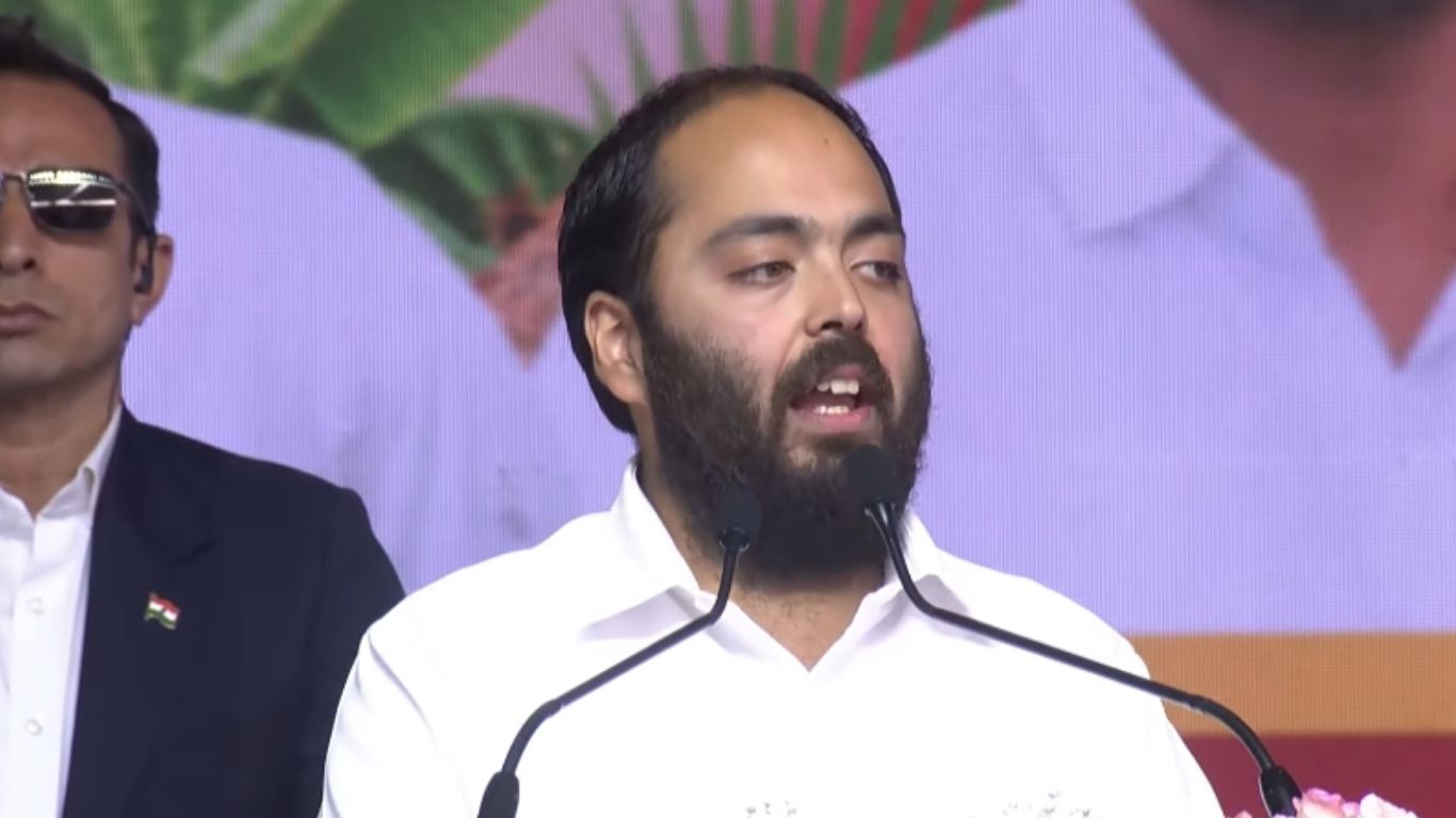 Anant Ambani