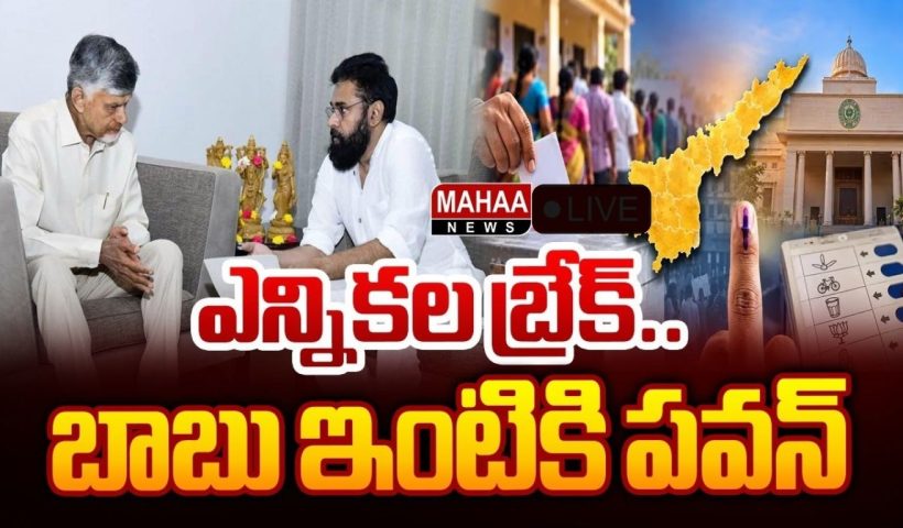 Ap News