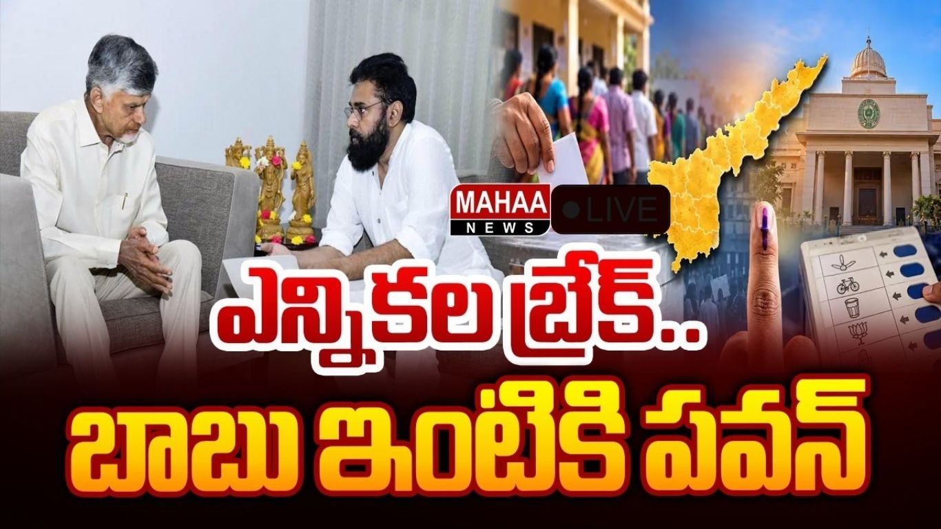 Ap News