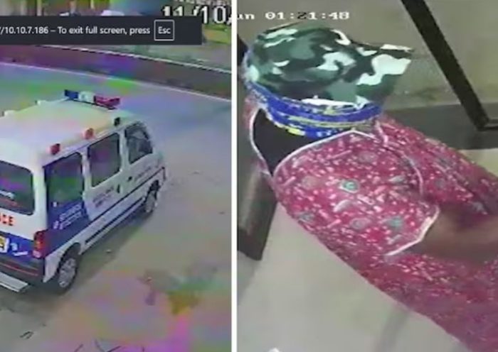 ATM Robbery