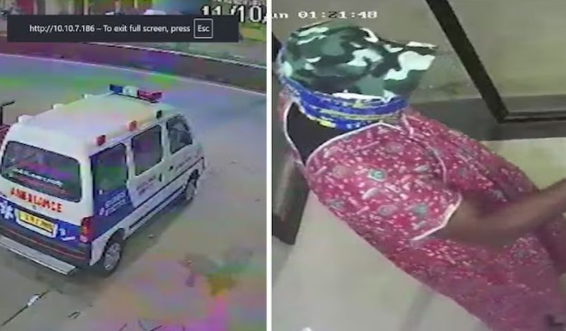 ATM Robbery