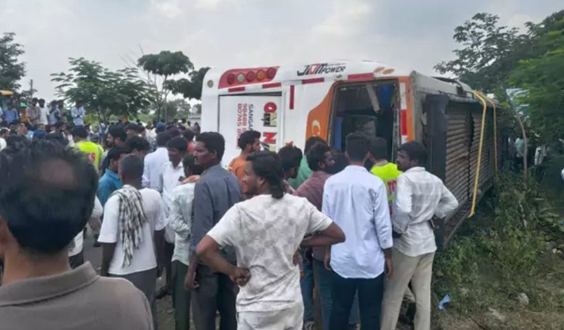 Bus Accident