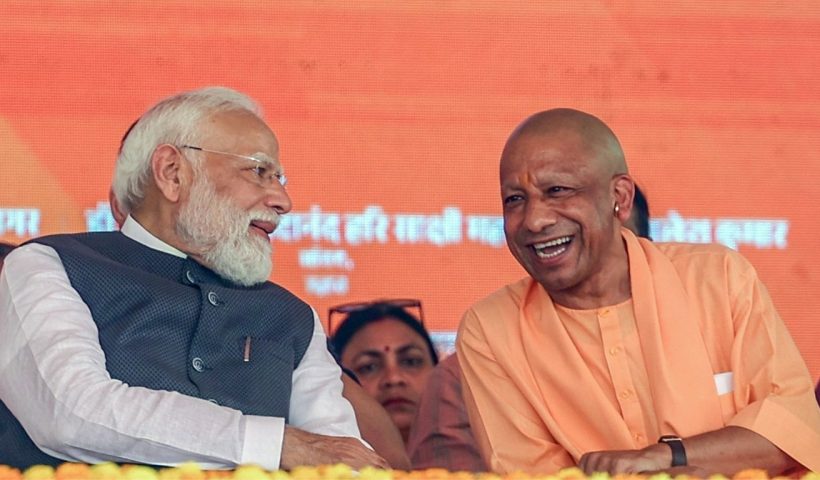 CM Adityanath