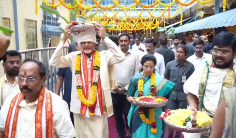 Chandrababu