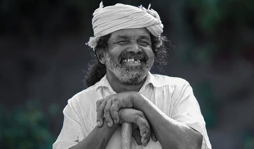 Cheruvayal Raman