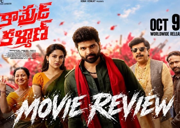 Comrade Kalyan Review
