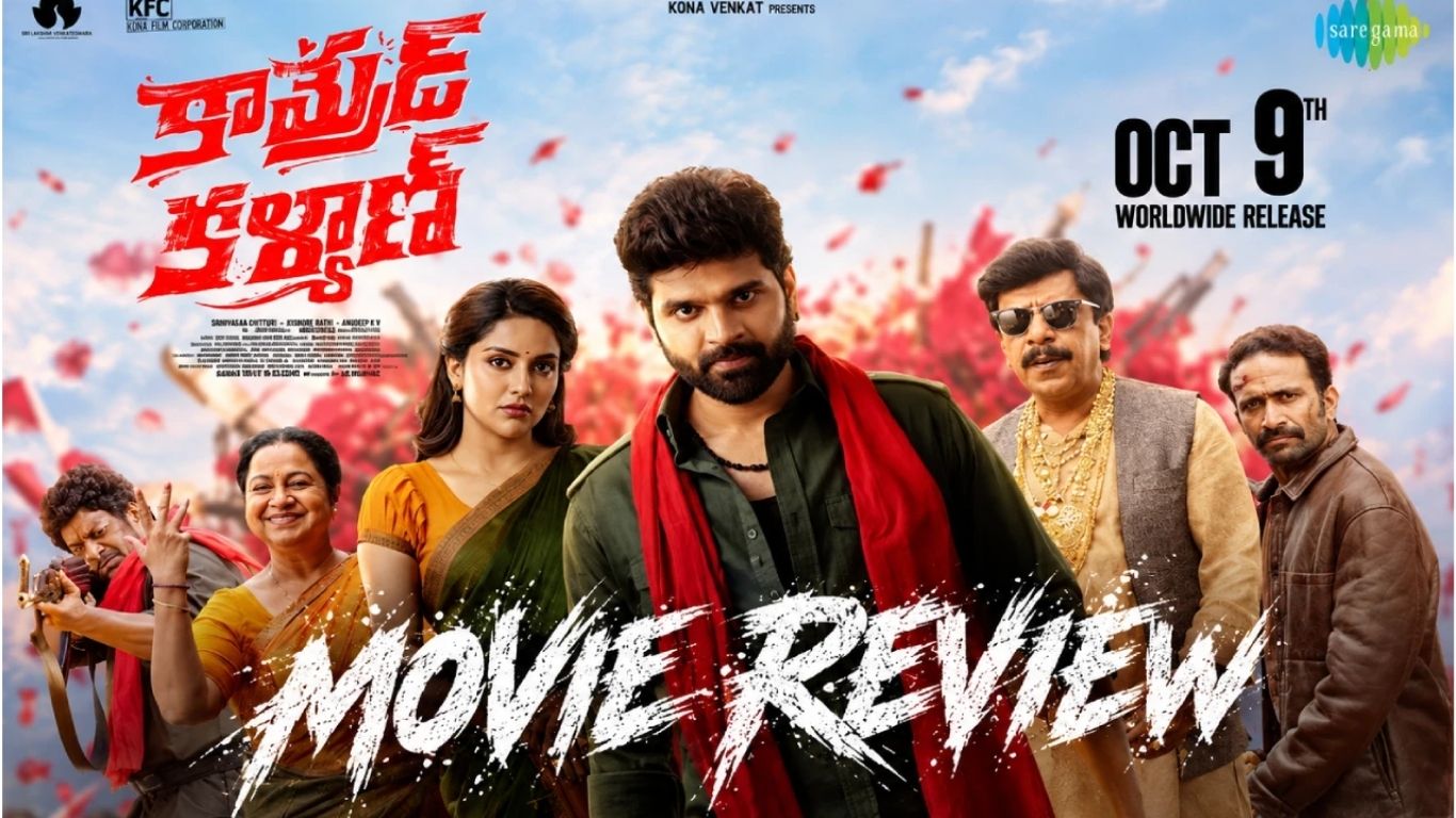Comrade Kalyan Review