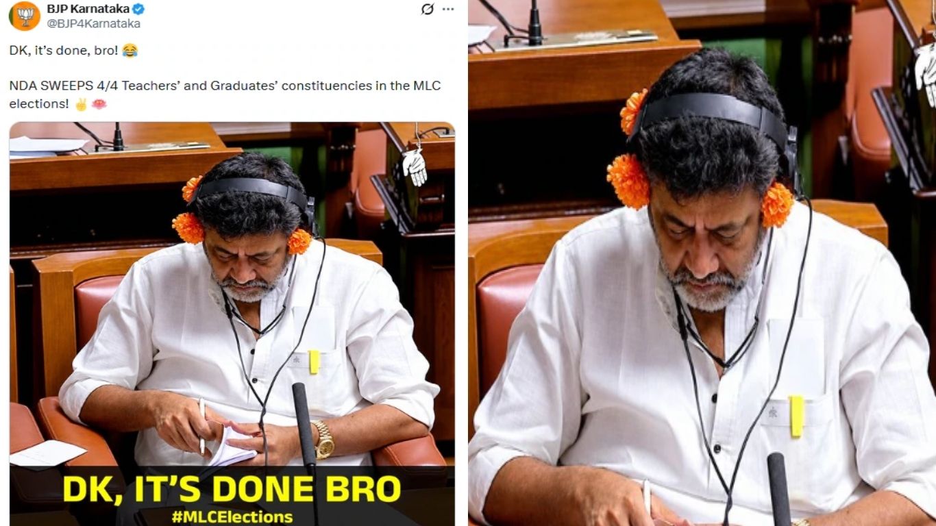 DK Shivakumar