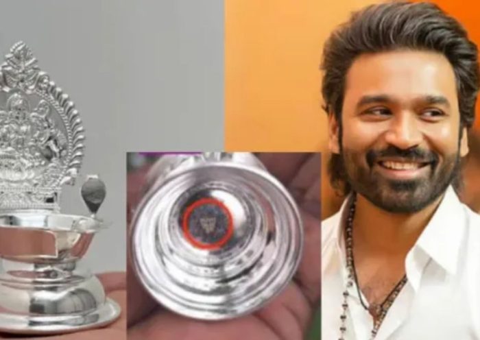 Dhanush