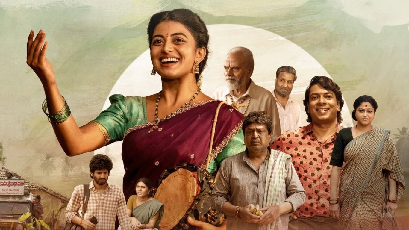 Garividi Lakshmi Review