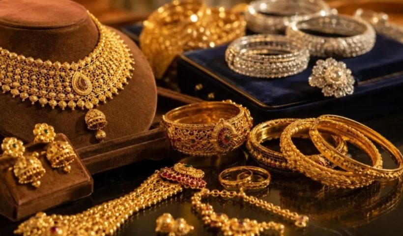 Gold Price Today