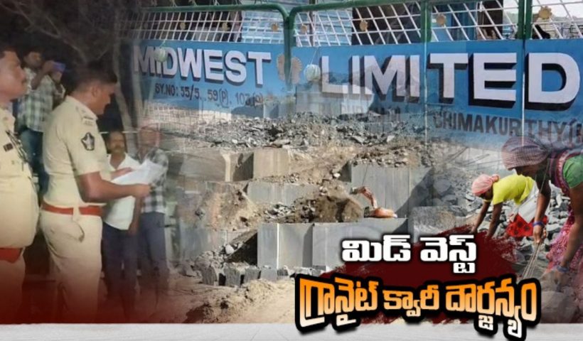 Granite Quarry