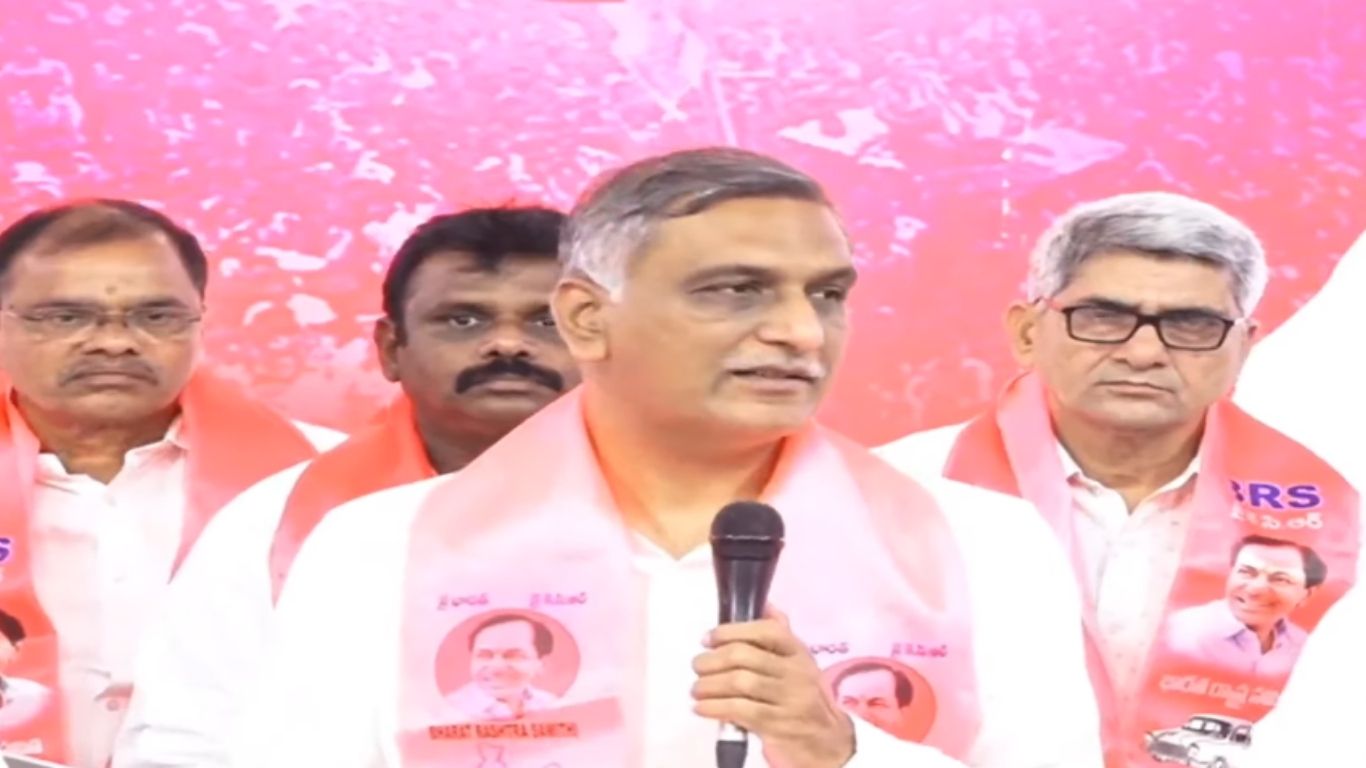 Harish Rao
