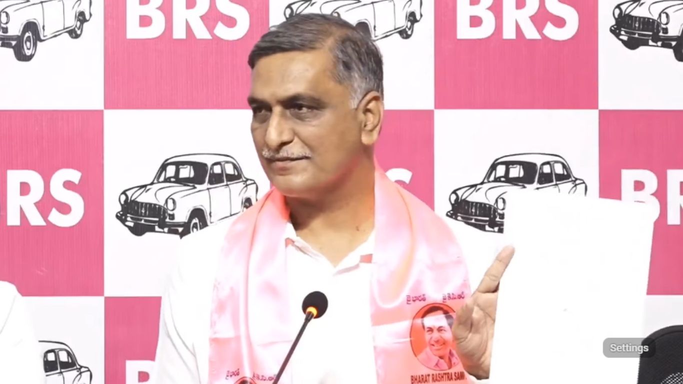 Harish Rao
