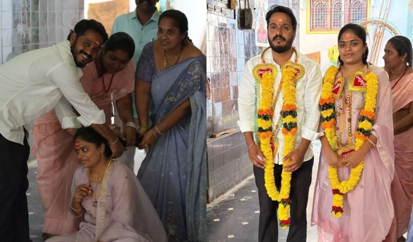 Political Marriage